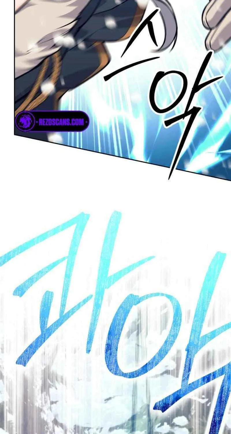 I Quit the Hero’s Party Chapter 71 page 80 - 