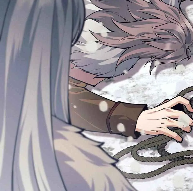 I Quit the Hero’s Party Chapter 71 page 85 - 