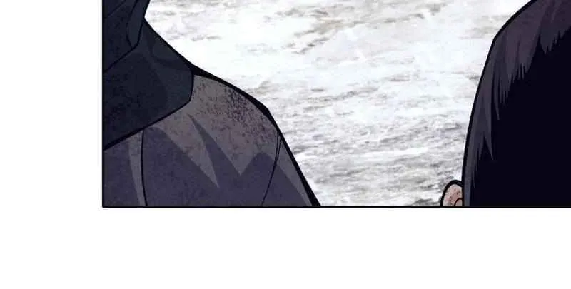 I Quit the Hero’s Party Chapter 72 page 22 - 