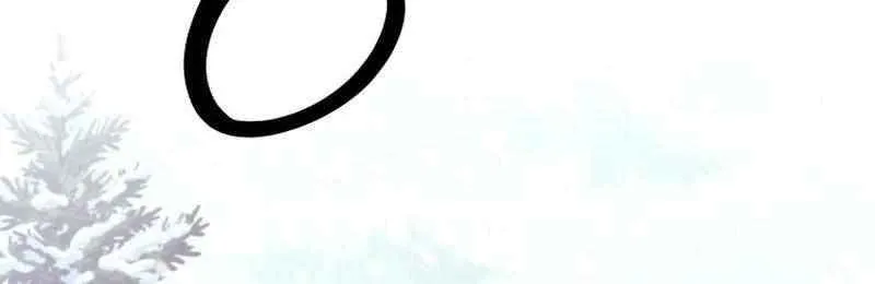 I Quit the Hero’s Party Chapter 72 page 29 - 