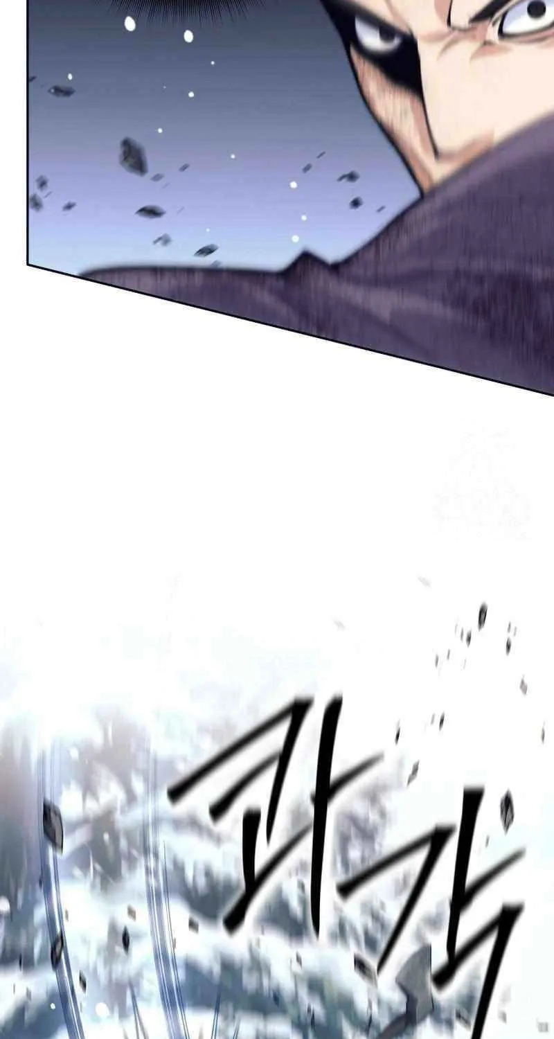 I Quit the Hero’s Party Chapter 72 page 39 - 