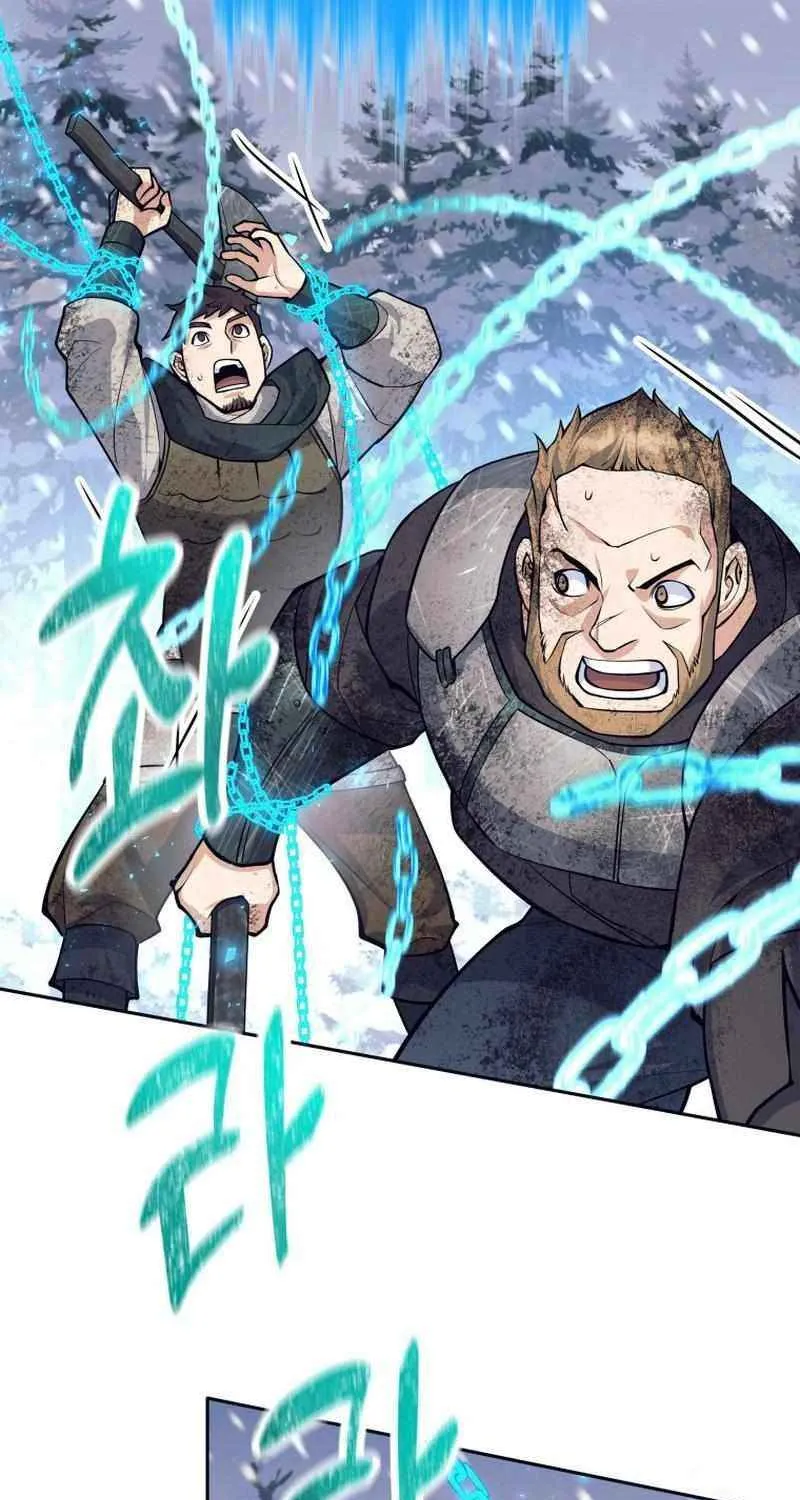I Quit the Hero’s Party Chapter 72 page 44 - 