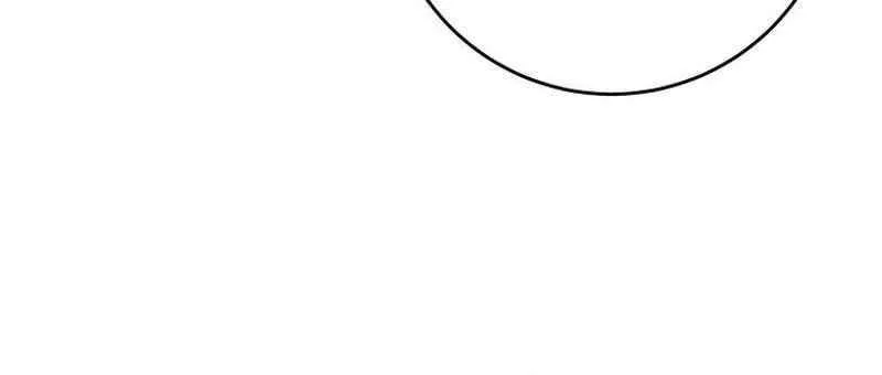I Quit the Hero’s Party Chapter 73 page 36 - 