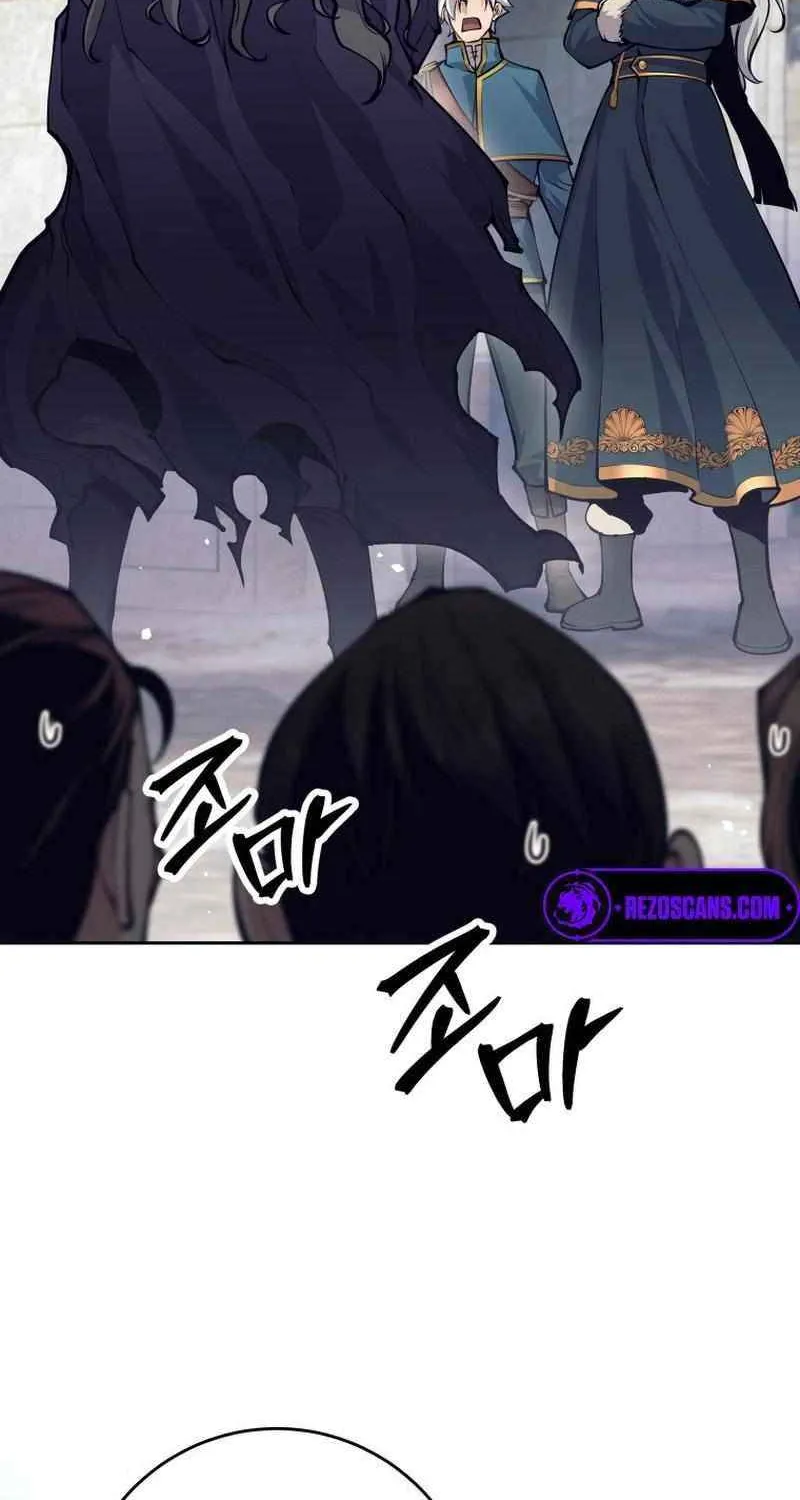 I Quit the Hero’s Party Chapter 73 page 75 - 