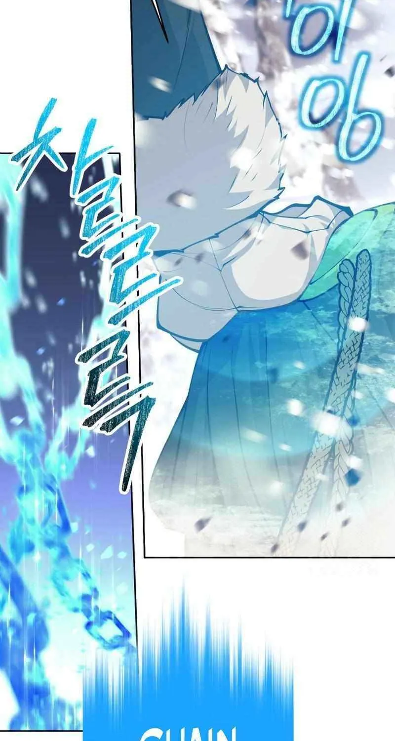 I Quit the Hero’s Party Chapter 74 page 75 - 