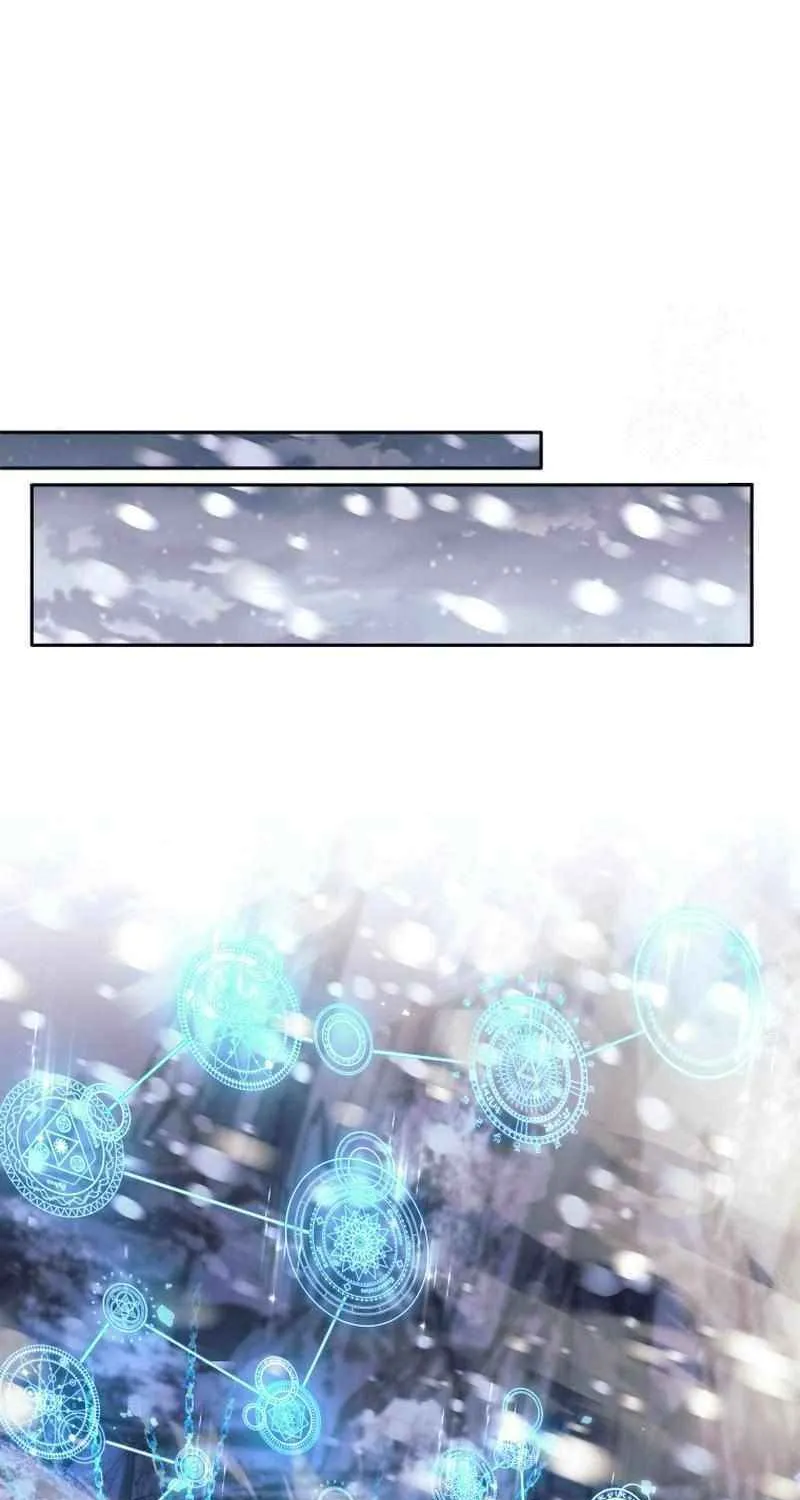 I Quit the Hero’s Party Chapter 75 page 27 - 