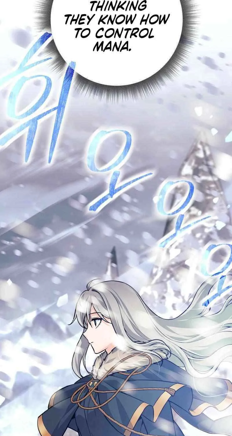 I Quit the Hero’s Party Chapter 75 page 5 - 