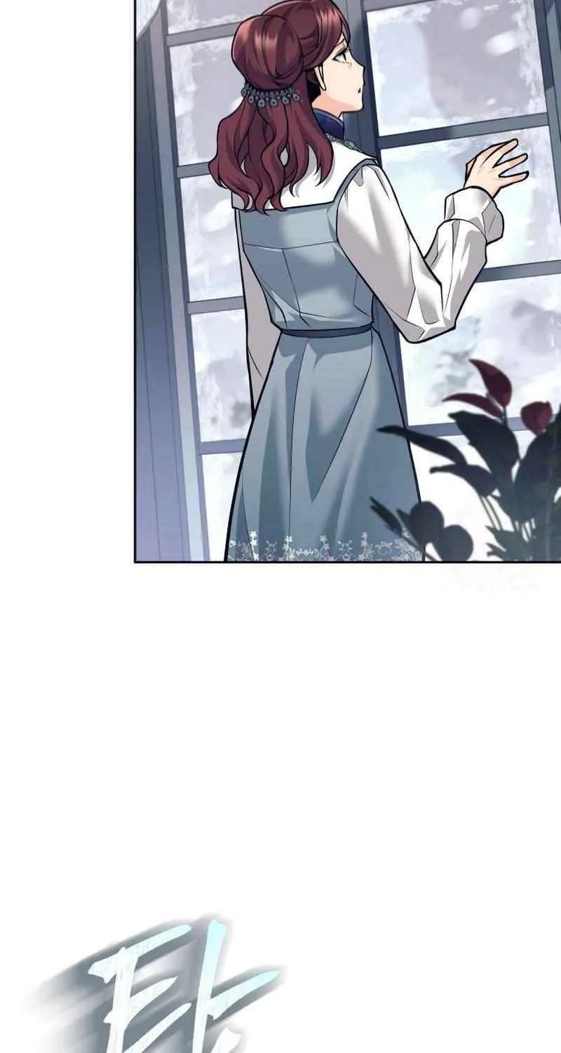I Quit the Hero’s Party Chapter 75 page 49 - 
