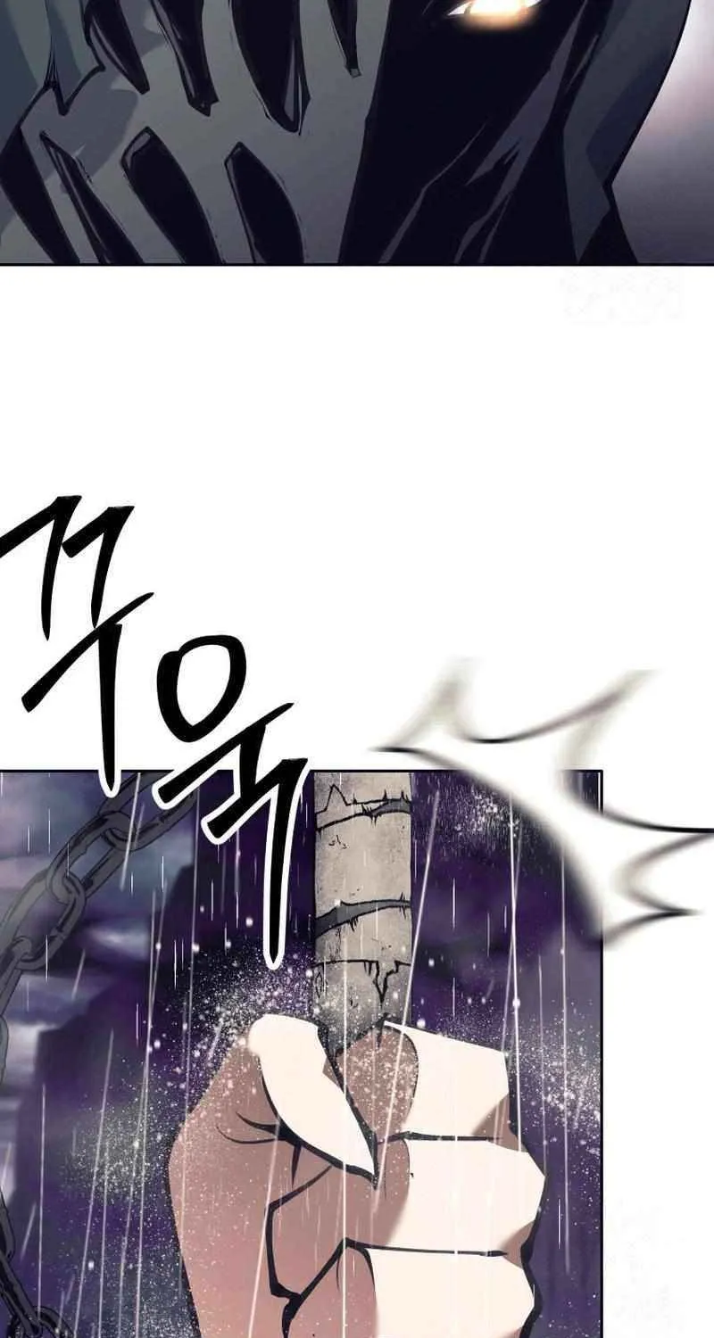 I Quit the Hero’s Party Chapter 76 page 101 - 