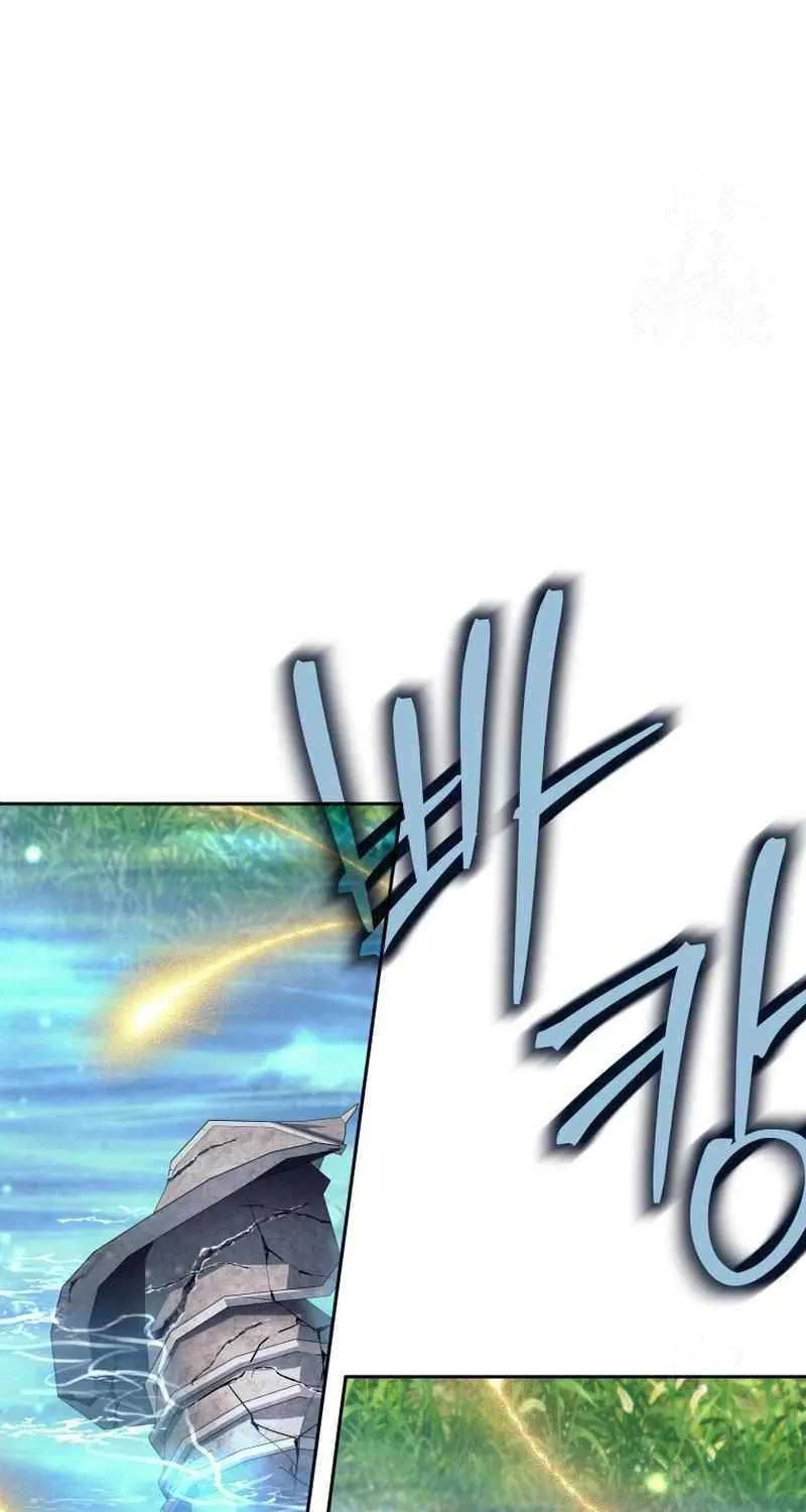 I Quit the Hero’s Party Chapter 76 page 68 - 