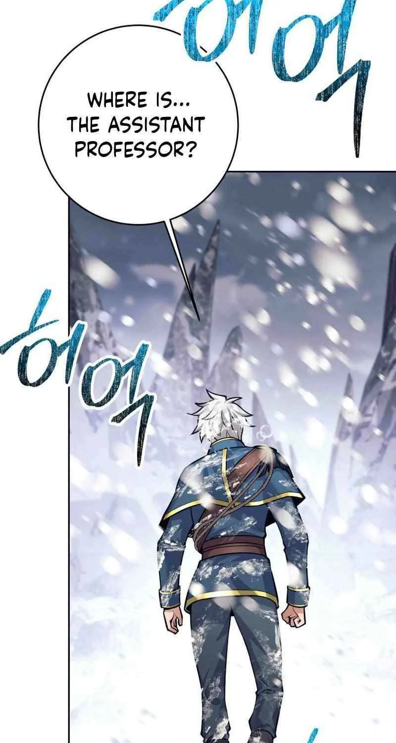 I Quit the Hero’s Party Chapter 77 page 19 - 