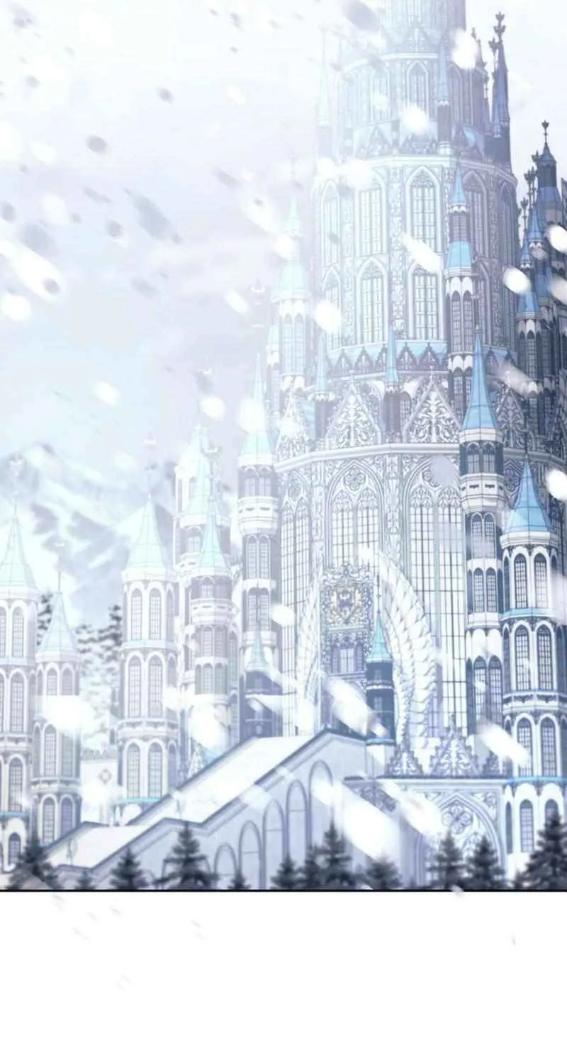 I Quit the Hero’s Party Chapter 77 page 26 - 