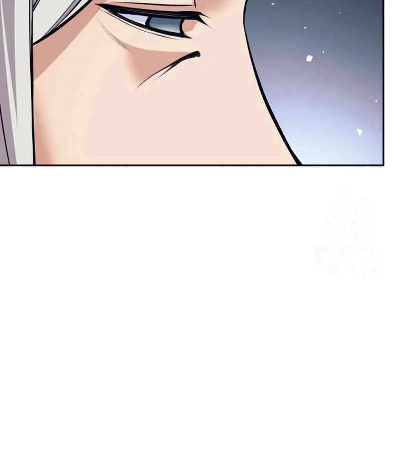 I Quit the Hero’s Party Chapter 77 page 30 - 