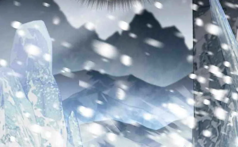 I Quit the Hero’s Party Chapter 77 page 58 - 