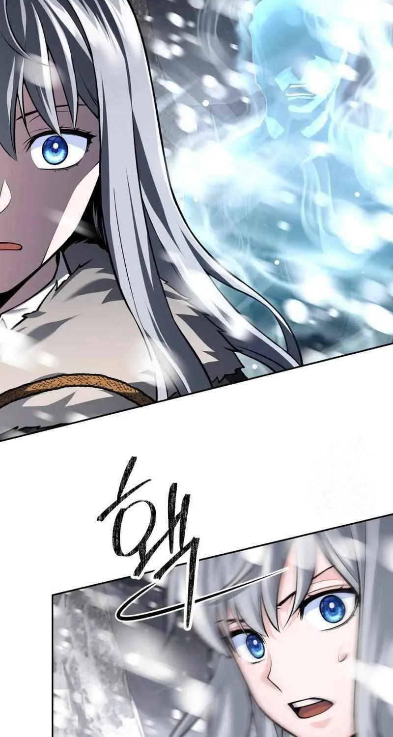 I Quit the Hero’s Party Chapter 77 page 61 - 