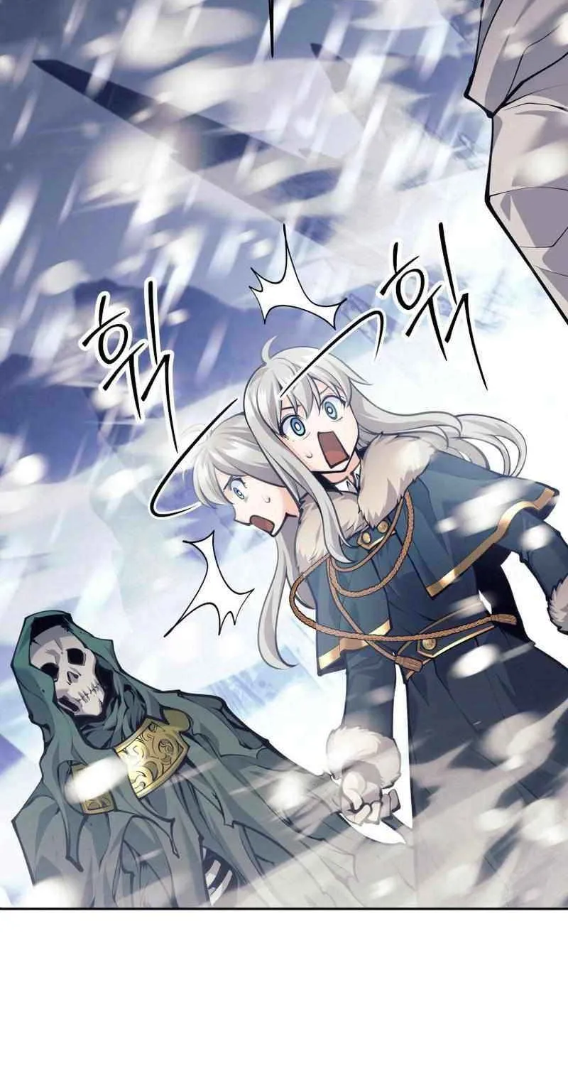 I Quit the Hero’s Party Chapter 77 page 86 - 