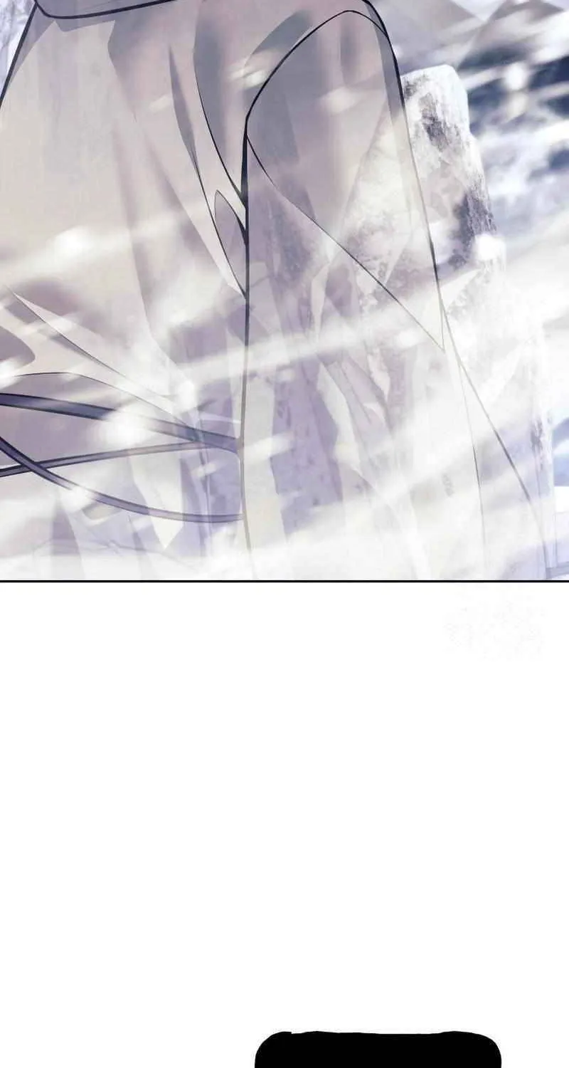 I Quit the Hero’s Party Chapter 78 page 59 - 