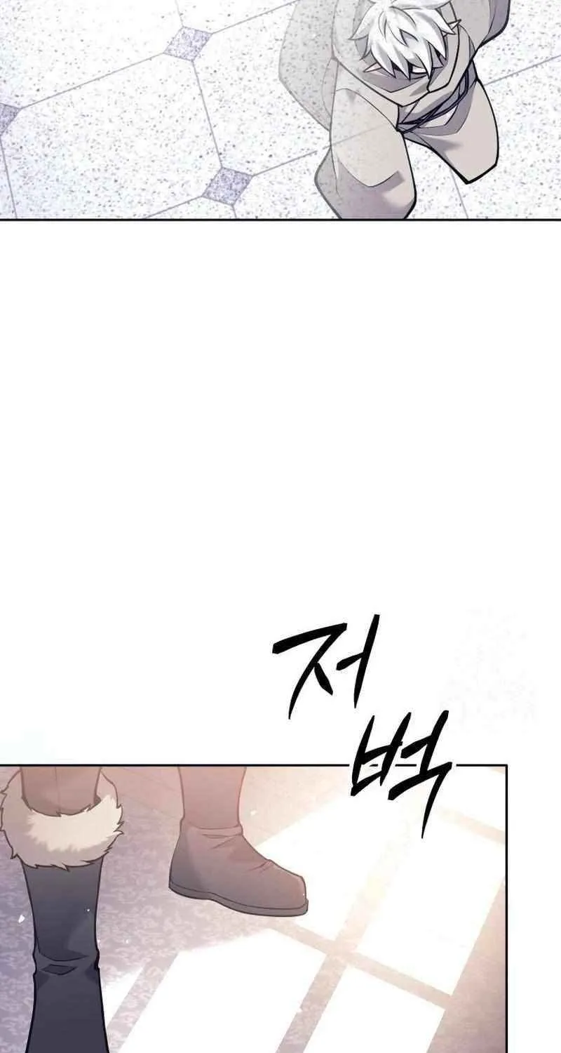 I Quit the Hero’s Party Chapter 79 page 20 - 