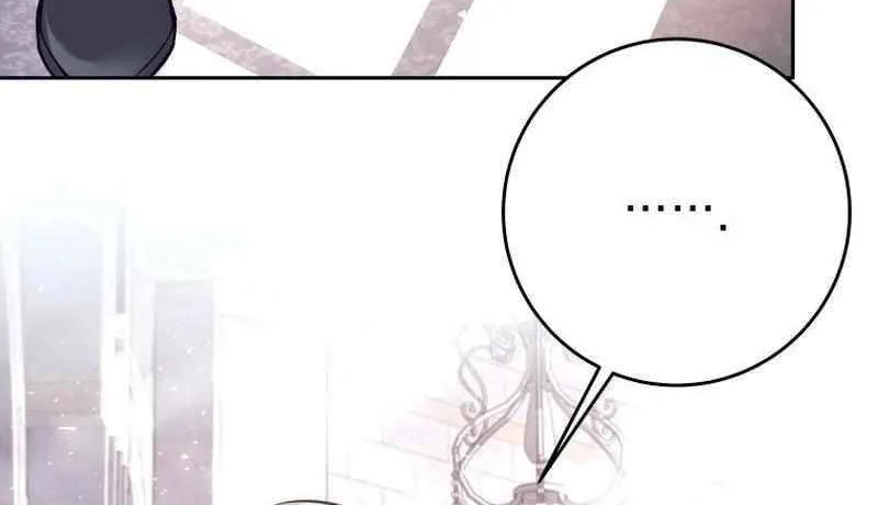 I Quit the Hero’s Party Chapter 79 page 21 - 