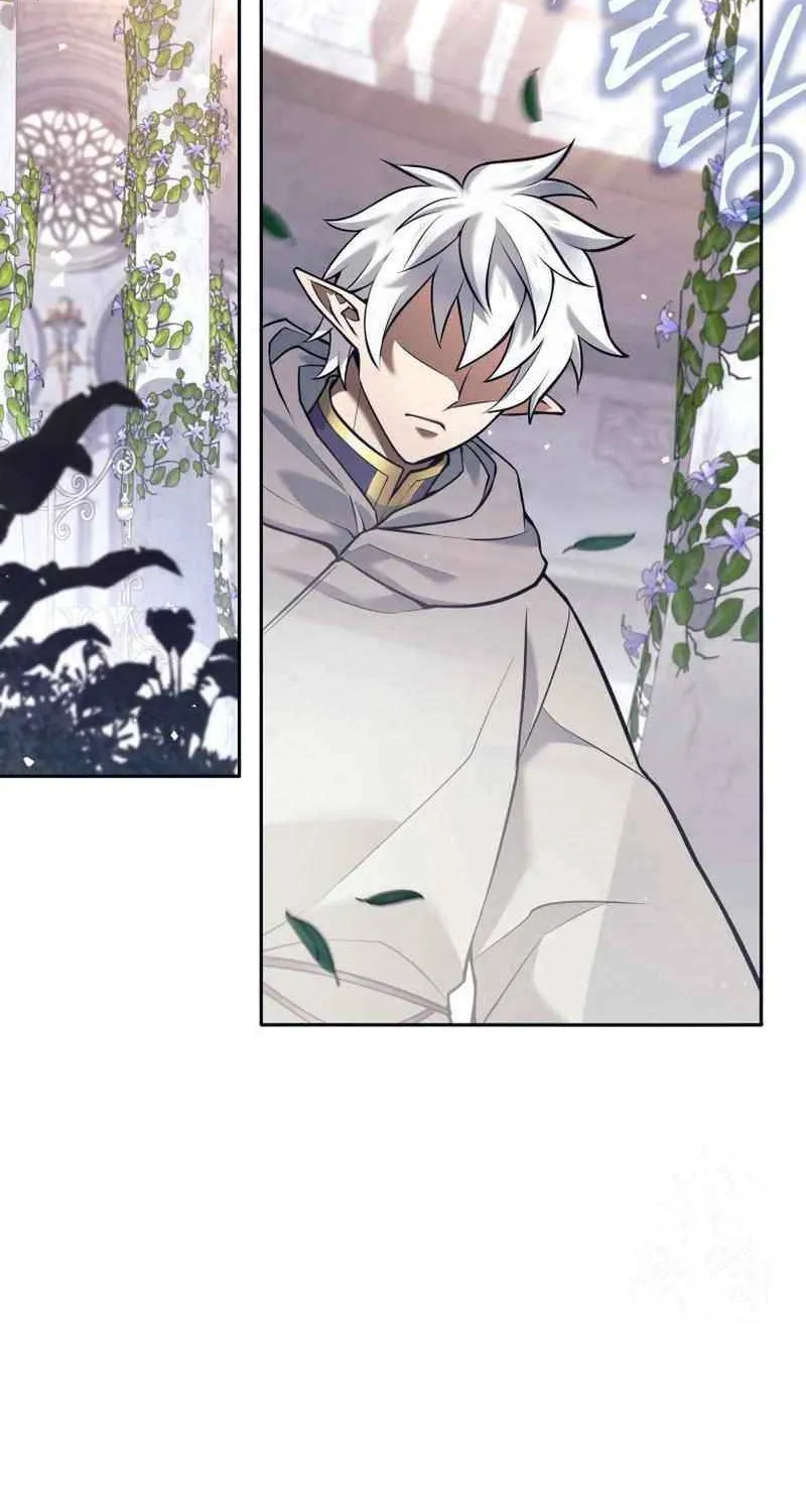 I Quit the Hero’s Party Chapter 79 page 29 - 