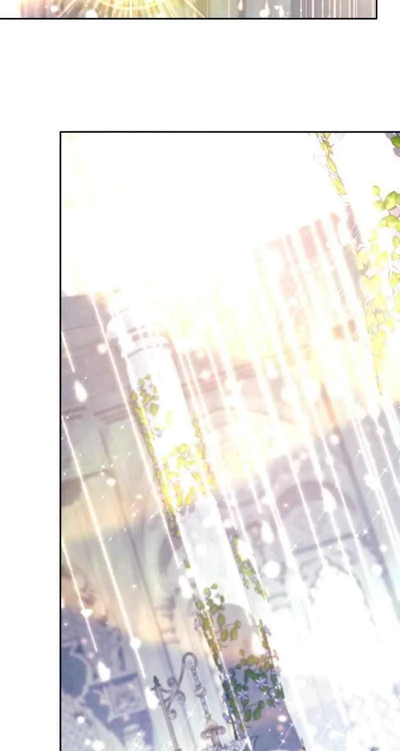 I Quit the Hero’s Party Chapter 79 page 33 - 