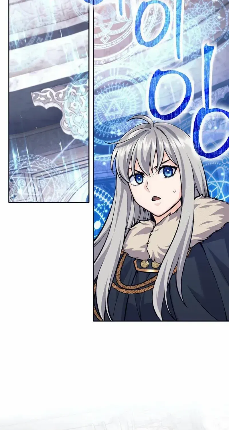 I Quit the Hero’s Party Chapter 80 page 83 - 
