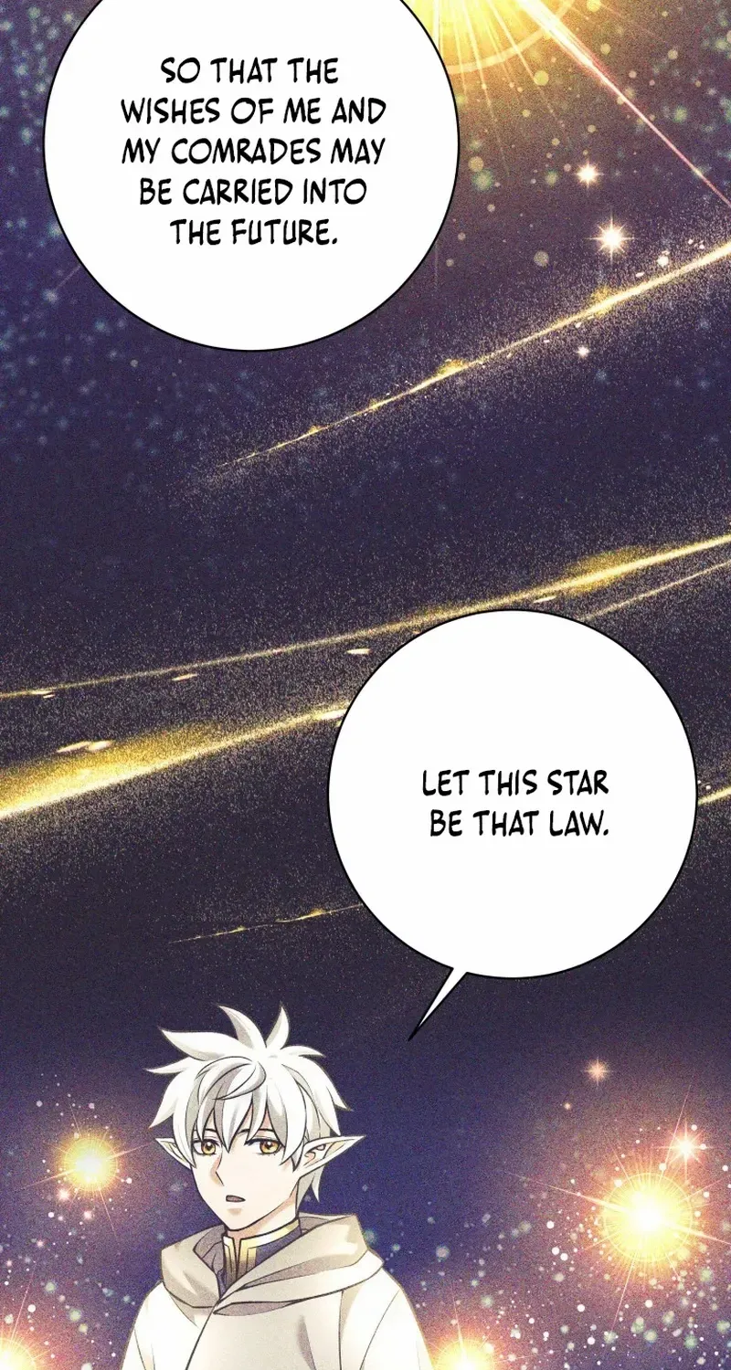 I Quit the Hero’s Party Chapter 81 page 17 - 