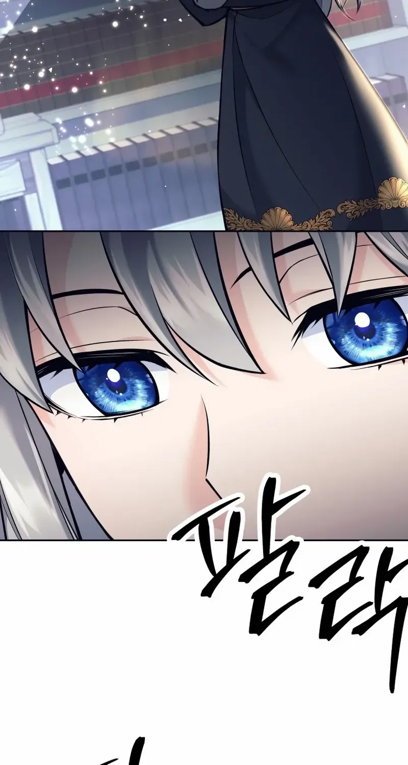 I Quit the Hero’s Party Chapter 81 page 42 - 
