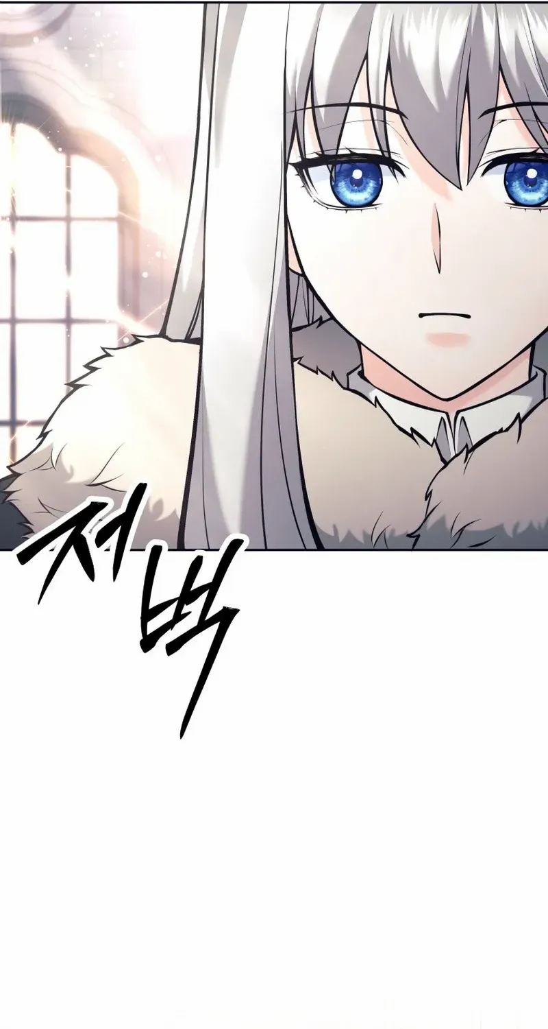 I Quit the Hero’s Party Chapter 81 page 72 - 