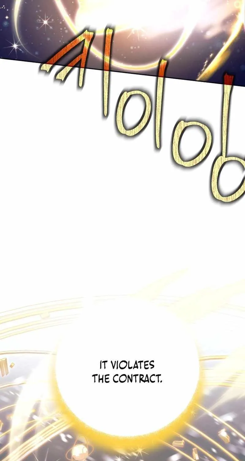 I Quit the Hero’s Party Chapter 82 page 33 - 