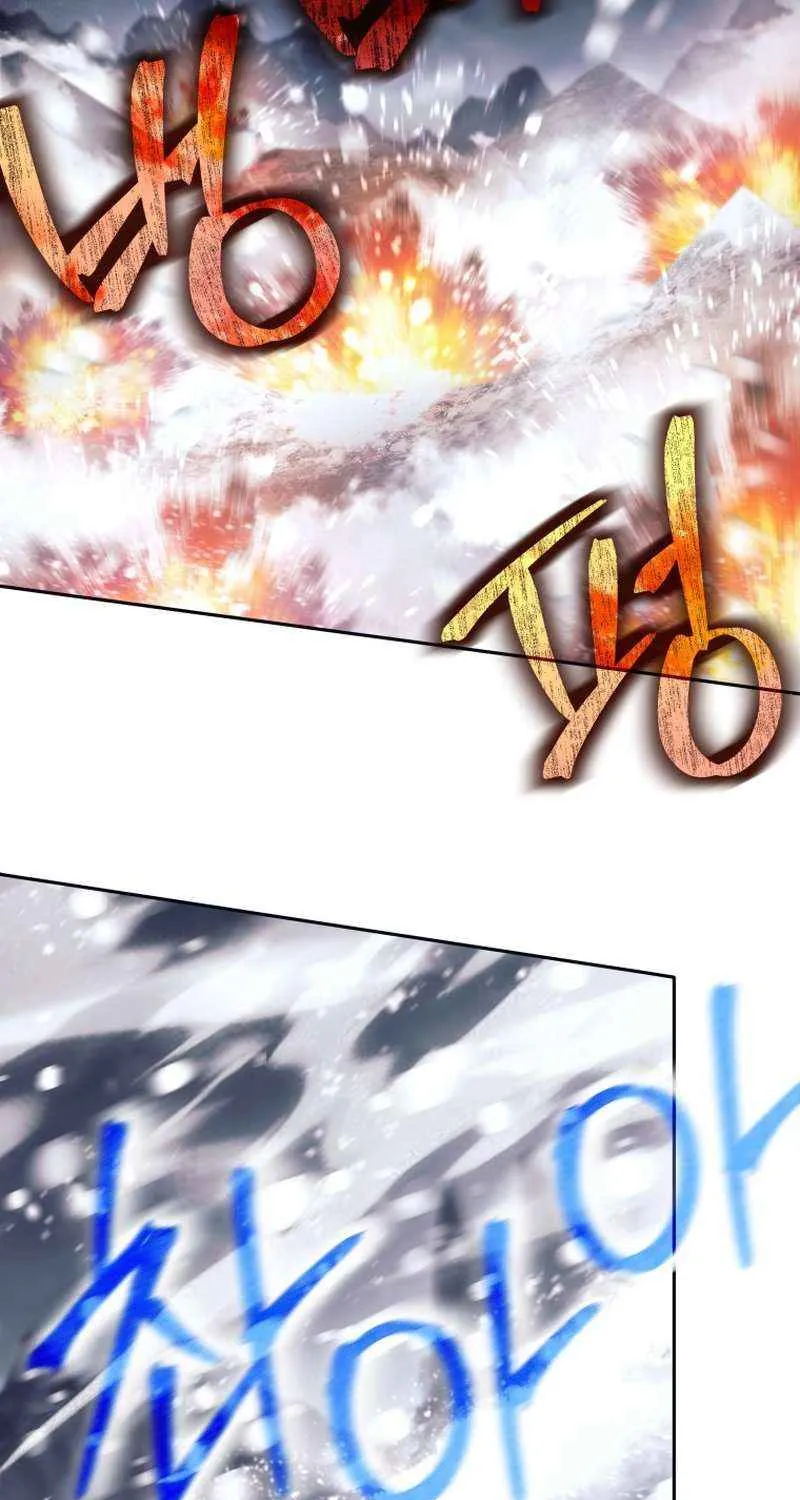 I Quit the Hero’s Party Chapter 83 page 60 - 