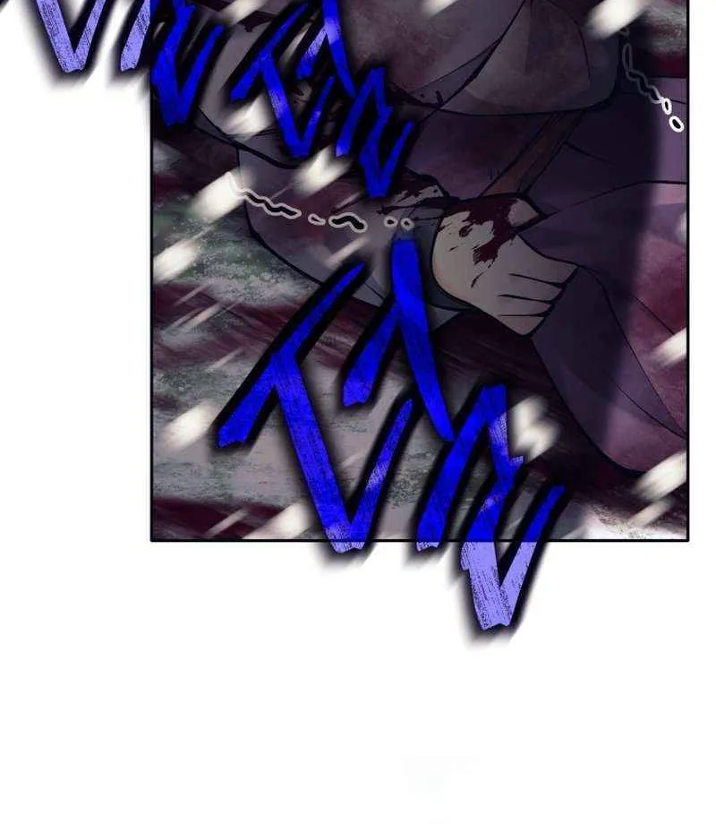 I Quit the Hero’s Party Chapter 83 page 72 - 