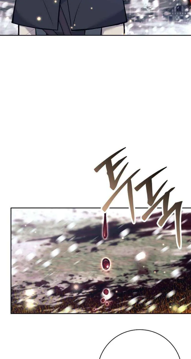 I Quit the Hero’s Party Chapter 83 page 76 - 
