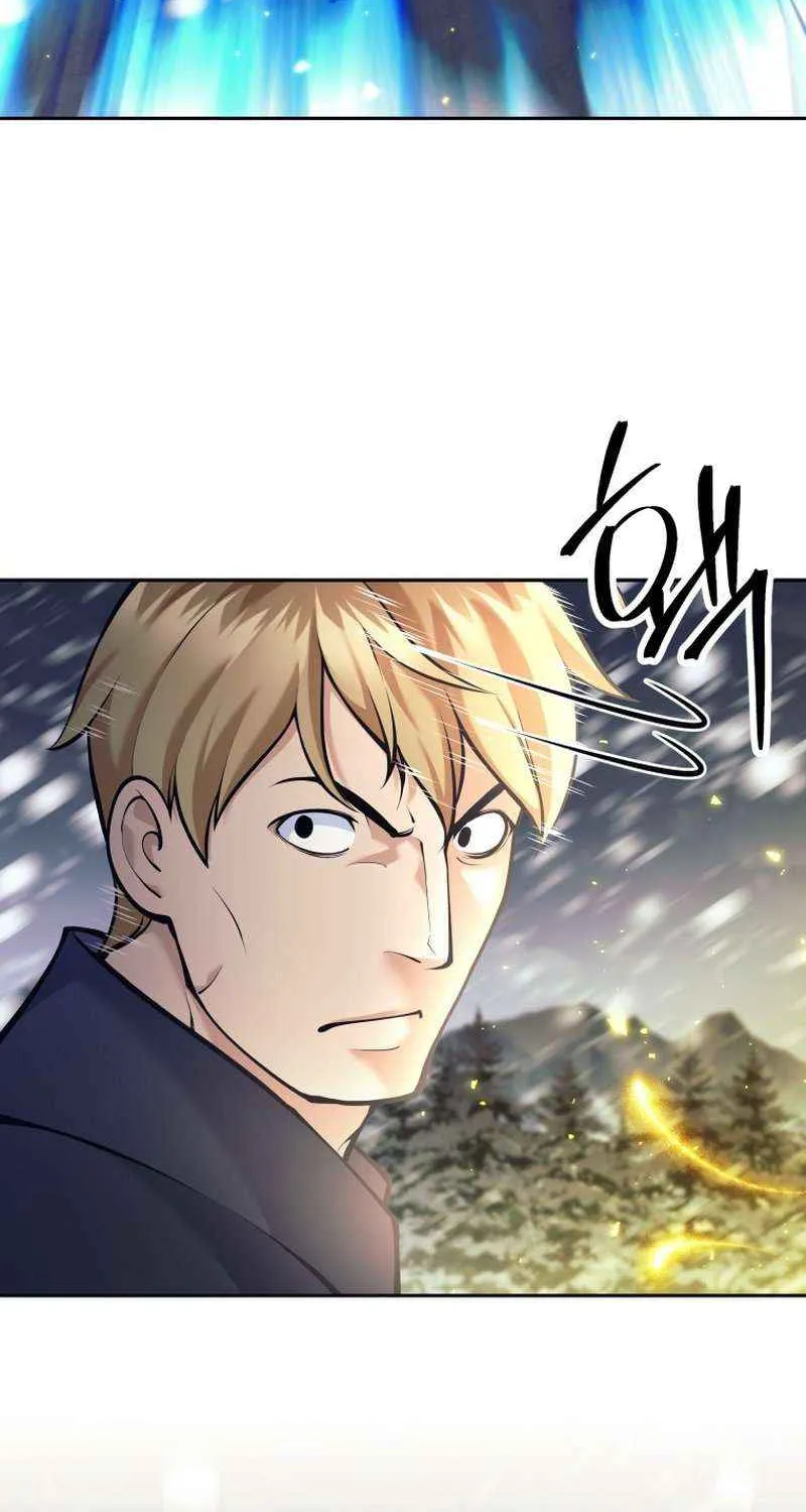 I Quit the Hero’s Party Chapter 83 page 83 - 