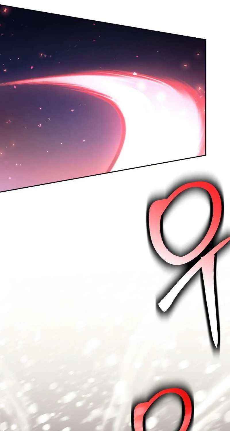 I Quit the Hero’s Party Chapter 84 page 25 - 