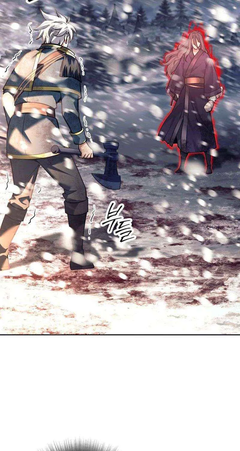 I Quit the Hero’s Party Chapter 85 page 25 - 