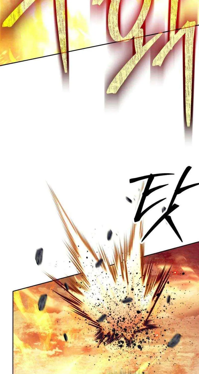 I Quit the Hero’s Party Chapter 85 page 47 - 