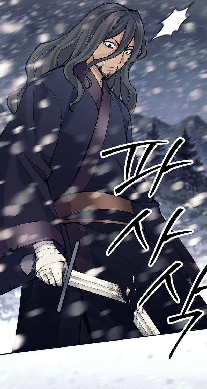 I Quit the Hero’s Party Chapter 85 page 77 - 