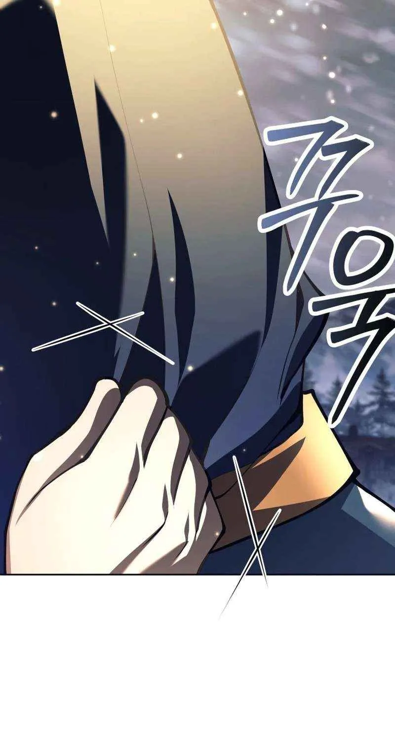 I Quit the Hero’s Party Chapter 86 page 64 - 