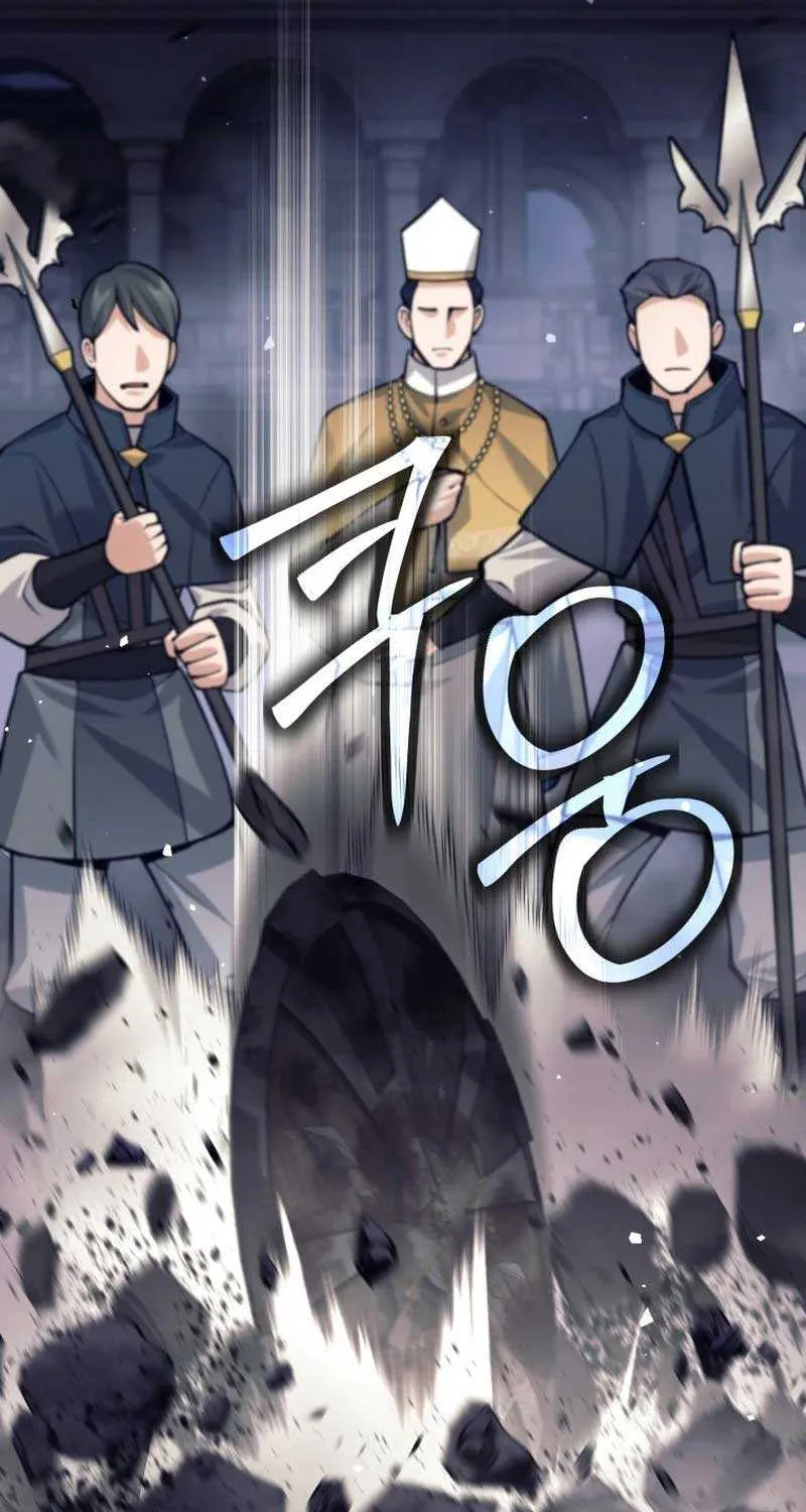 I Quit the Hero’s Party Chapter 87 page 25 - 