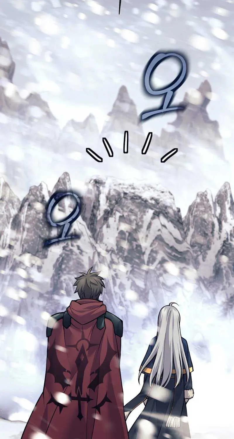 I Quit the Hero’s Party Chapter 87 page 37 - 