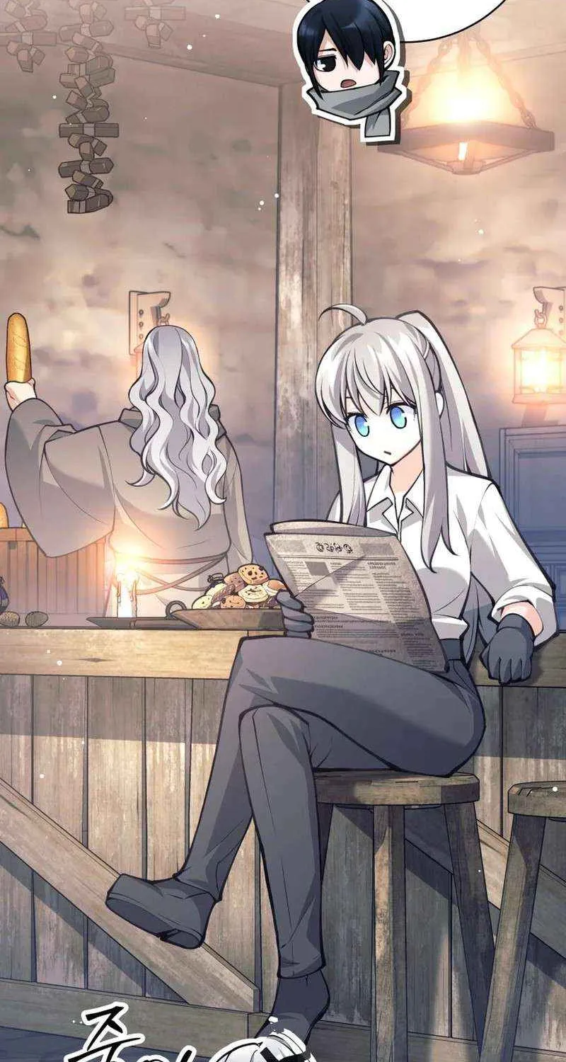I Quit the Hero’s Party Chapter 88 page 69 - 