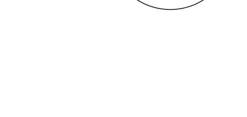 I Quit the Hero’s Party Chapter 88 page 73 - 