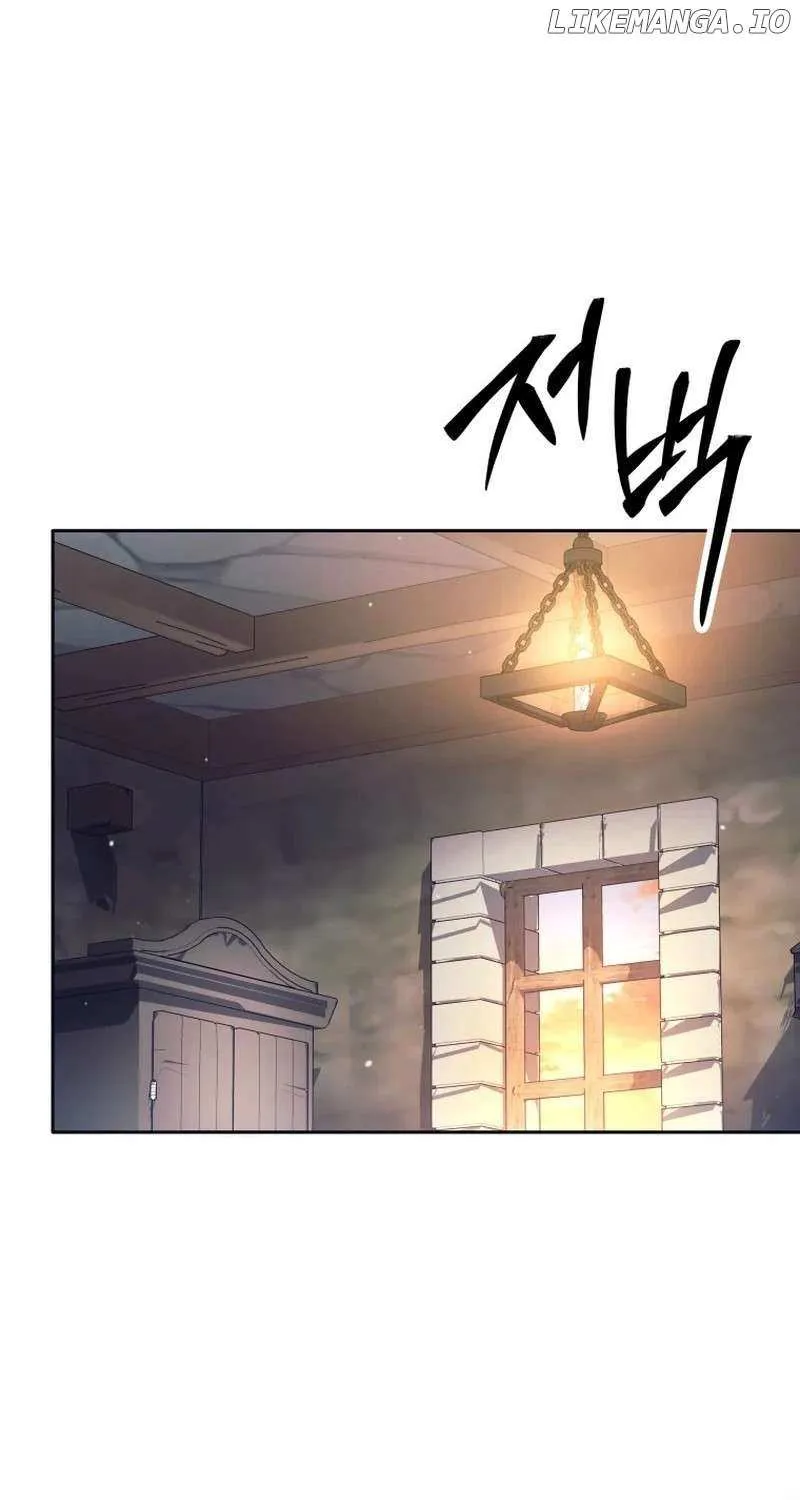 I Quit the Hero’s Party Chapter 89 page 95 - 