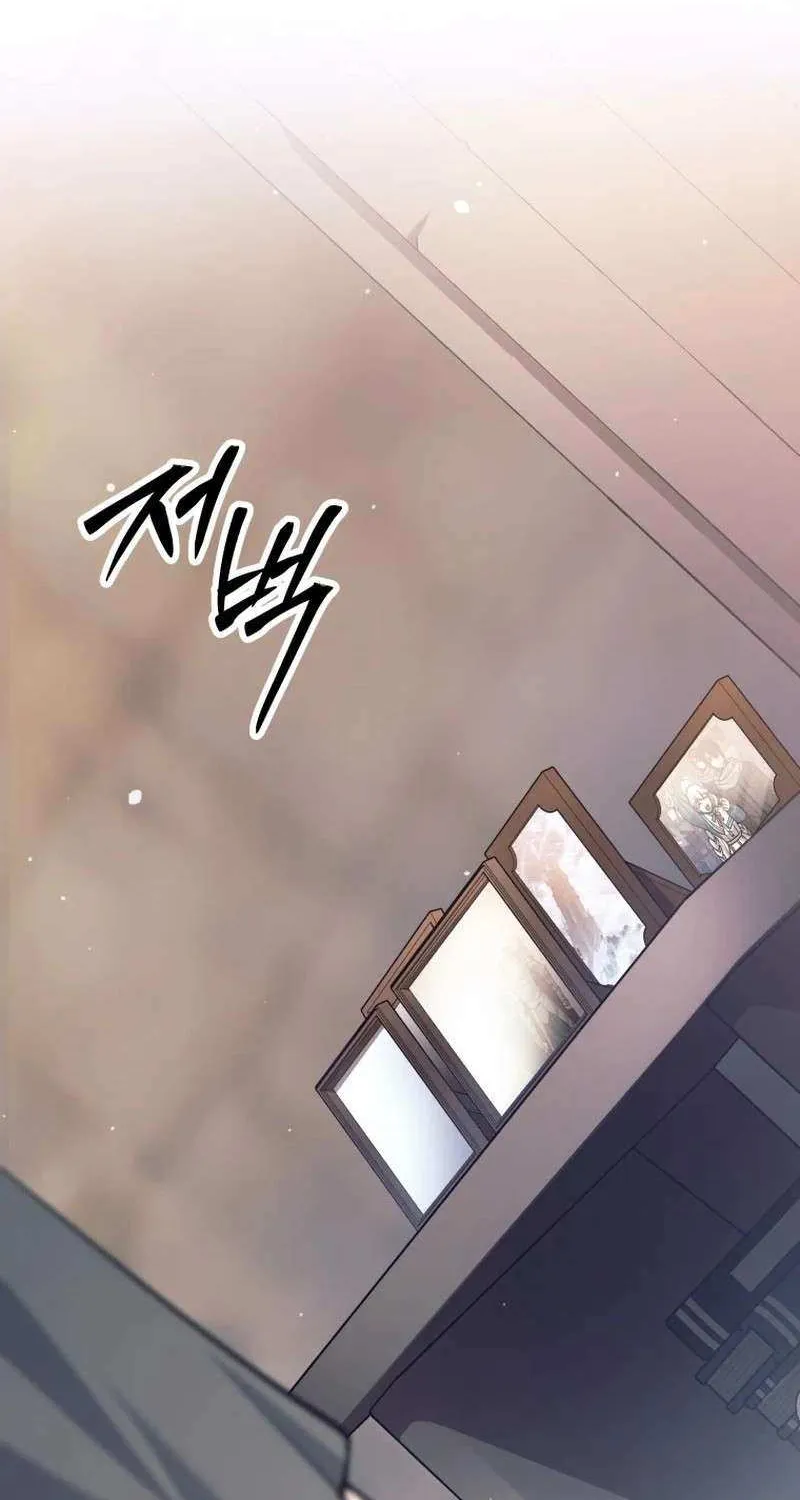 I Quit the Hero’s Party Chapter 89 page 96 - 