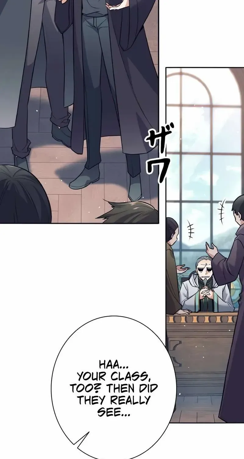 Read I Quit the Hero’s Party chapter 9 image 4 on Lezhin