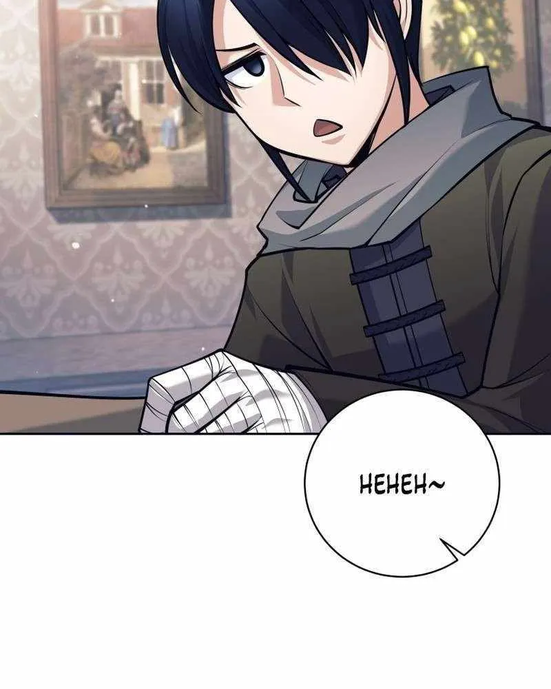 I Quit the Hero’s Party Chapter 90 page 87 - 