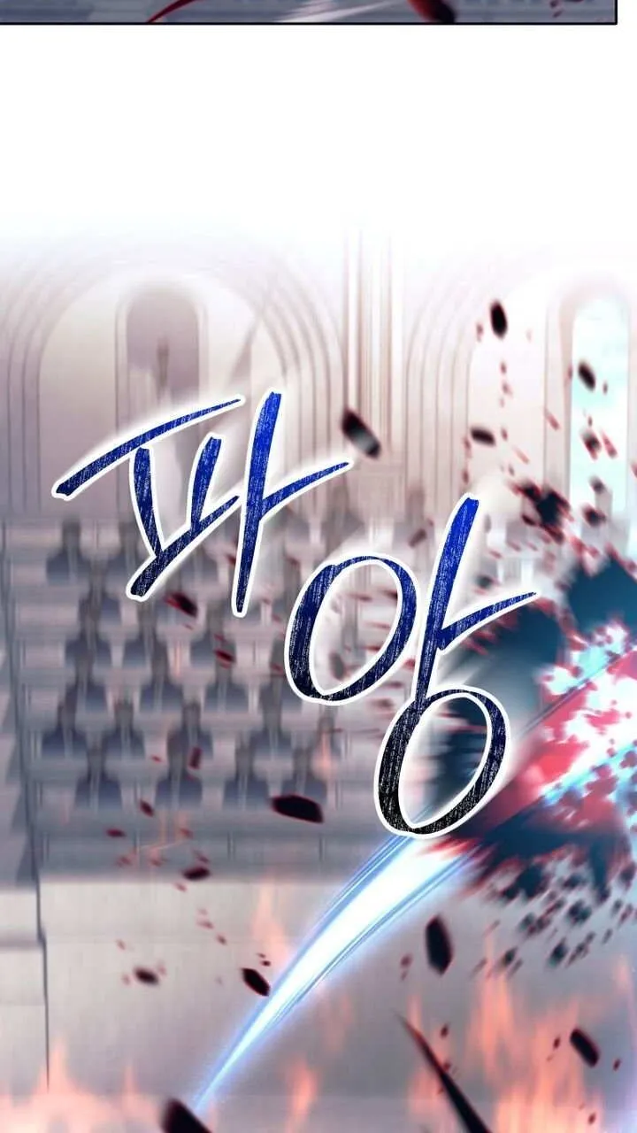 I Quit the Hero’s Party Chapter 92 page 74 - 