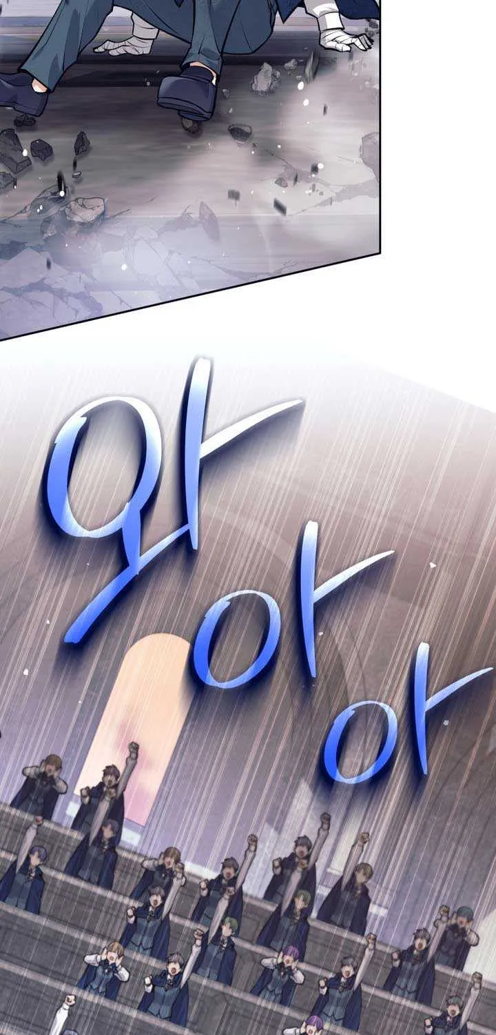 I Quit the Hero’s Party Chapter 93 page 26 - 