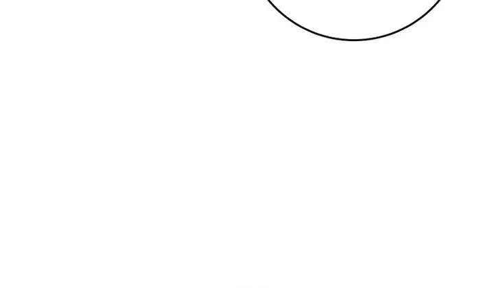 I Quit the Hero’s Party Chapter 93 page 48 - 